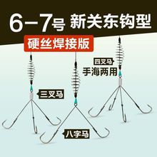 ����Ұ����I�����R�����R�Ĳ��~�hһ���R���I�h�Ӿ��p�h�������~