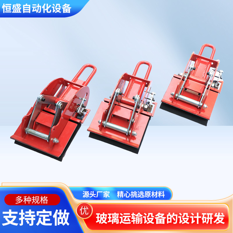 厂家玻璃固定玻璃夹搬运玻璃3-25mm玻璃大吊夹吊装玻璃用玻璃吊夹