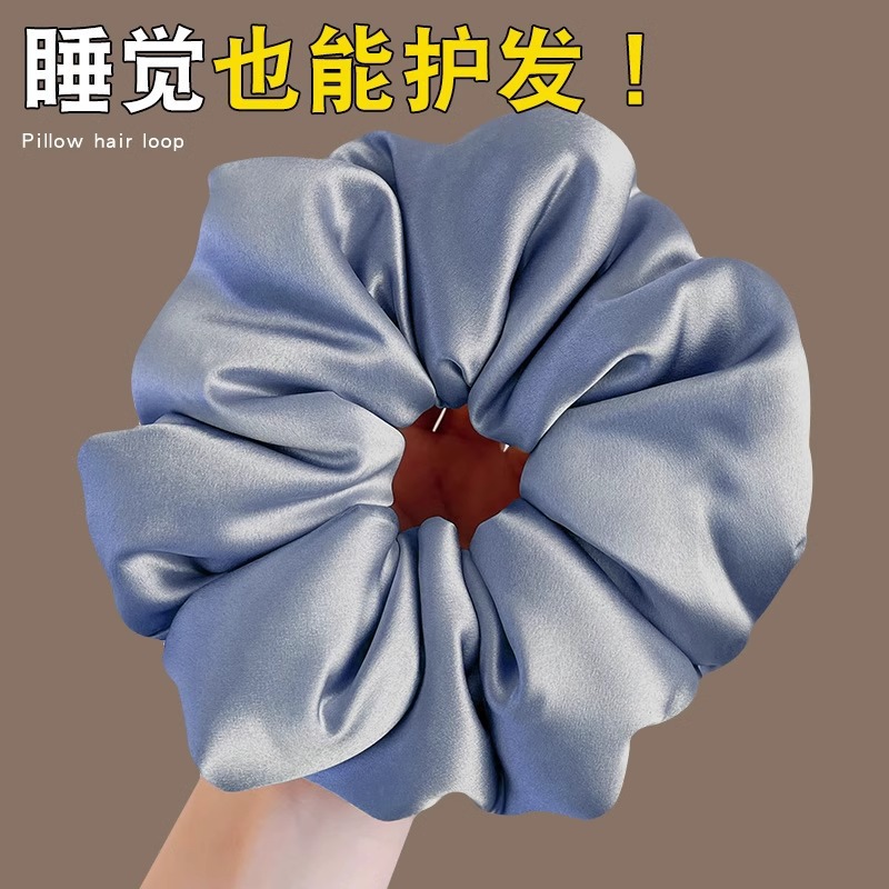 Silk Soft Pillow Scrunchie Women's Sleep Hair Accessory Hair Tie High-End Loose Hair Accessory Hair Care Headband