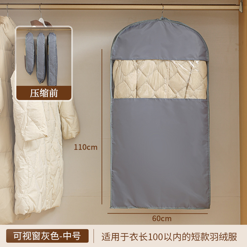 La nueva chaqueta de plumón visual PEVA, cubierta de traje, suspensión, compresión lateral, bolsa impermeable a prueba de polvo, cubierta antipolvo