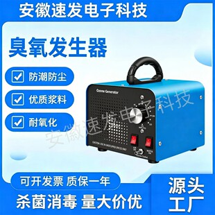 �����l���������C���ó���ȩ��ζ�՚����������ˮ̎��C�S��ֱ�N