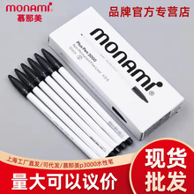 �n���M��Ľ����monami�w�S�P��ɫĽ��������ˮ�ԹP����ˮ�P��4009