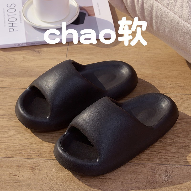 검정색 누드 슈즈