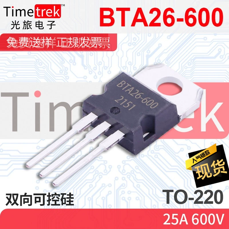 Оптический дорожный электронный двунаправленный управляемый кремний BTA26-600 25A 600V TO-220 оригинальный завод в наличии