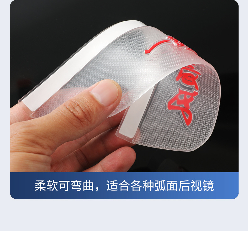 New car universal rearview mirror rain eyebrow rain shield rearview mirror rain shield mirror rain shield spot wholesale