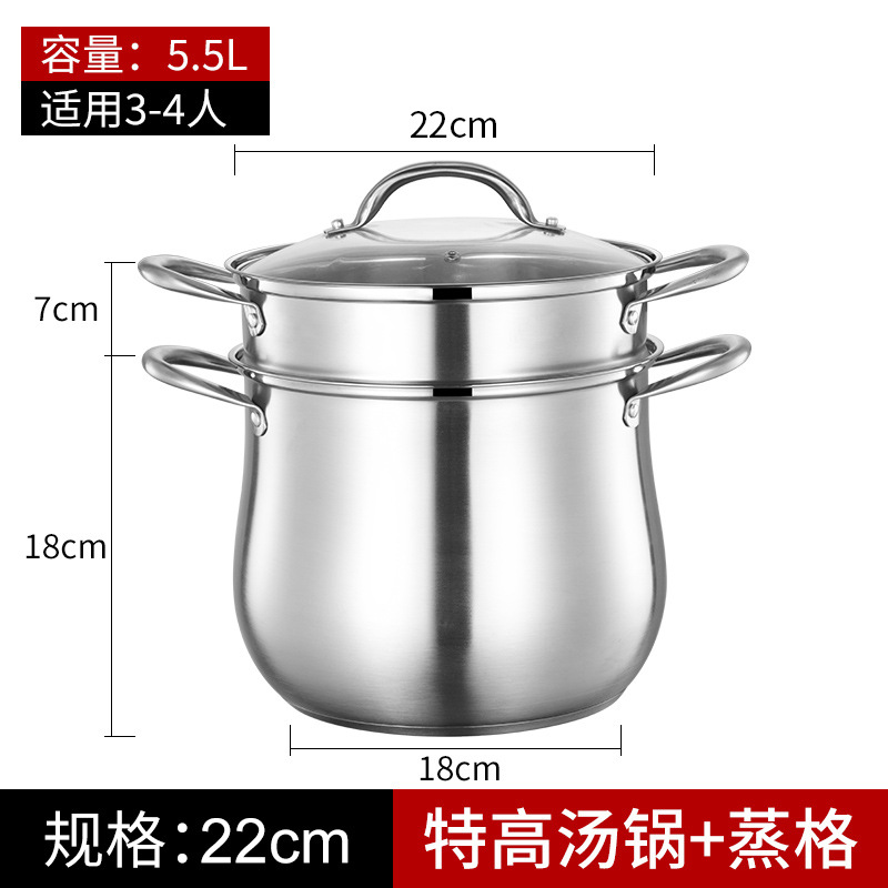 22cm + 김이 나는 격자 [304 재료] 조리 동기화