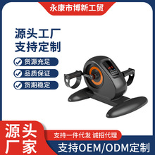 源头工厂康复电动脚踏车健身器材老年上下肢训练锻炼电动健身车