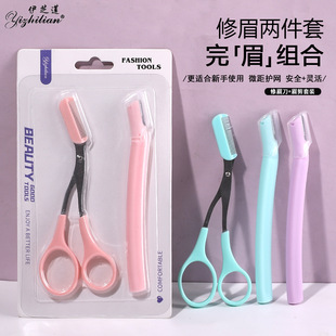 ü��ü��Ů���ݼ����ֻ��y�����޼�����ü��������üë�������l