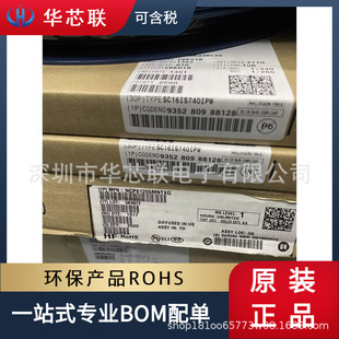 PCF8563T/5    SOP-8 ���r�r�RICоƬ �Aо���ȫ��ԭƷ��