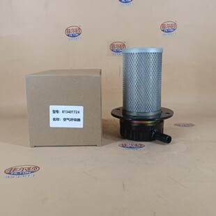 �������ͿڞV�W�՚�������V����813401724�칤�̙Cе��