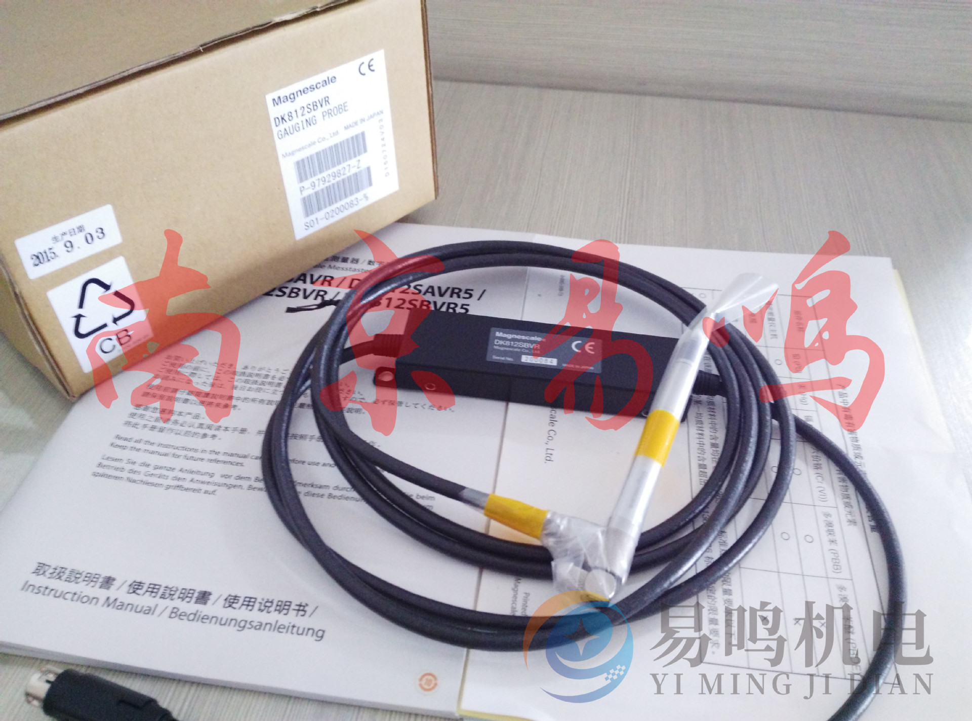 日本Magnescale磁尺传感器SR721SP-300