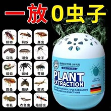 ����x�ω��Ч�������xω�����҃���s����nω�������鷽����