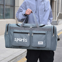 手提包男女大容量可折叠运动瑜伽健身包户外防泼水长短途旅行包