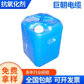 合成材料助剂;冲压拉伸油;拉拨液