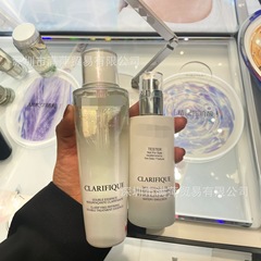 极光水第二代新版焕肤精华水250ml极光水乳混油大牌旗舰店正品保