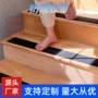 室外磨砂耐磨防水胶带