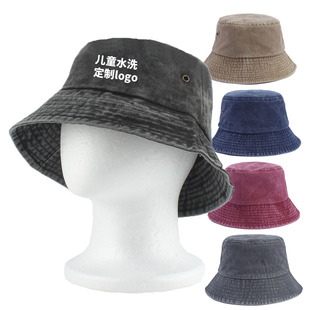 Cross-Border Children's Washed Bucket Hat Simple Versatile Hat Japanese Style Spring and Autumn Sun Protection Hat Plain Hat Custom Logo