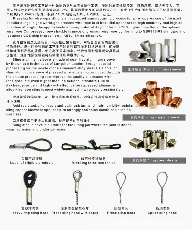 详情页_07.jpg