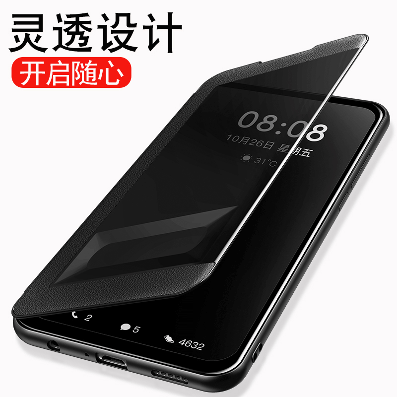 Suitable for Apple 15Promax Flip Phone Case, Panoramic Window Leather Case, Iphone14 Anti-Fall Full-Cover Answering Case