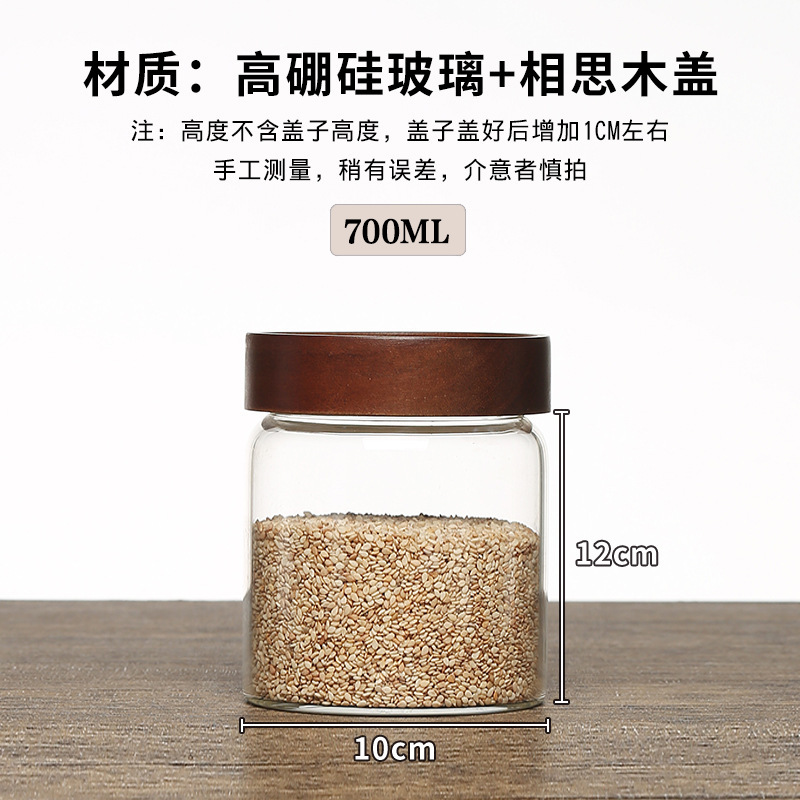 เส้นผ่านศูนย์กลาง 10cm สูง 12 ความจุประมาณ 700ml