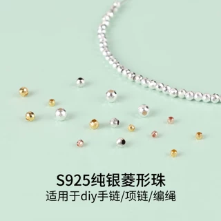 s925纯银菱形蹦迪隔珠串珠diy手工编绳手链项链手串饰品银珠配件