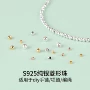 菱形手工s925纯银隔珠