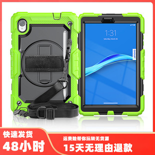 �m����Tab M8 8505F���zPC���D֧�ܷ�ˤƽ�����֎��������o��