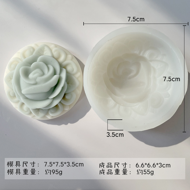 Jiahui Mei DIY flor redonda jabón hecho a mano molde de silicona casera flor vela gota yeso herramienta abrasiva