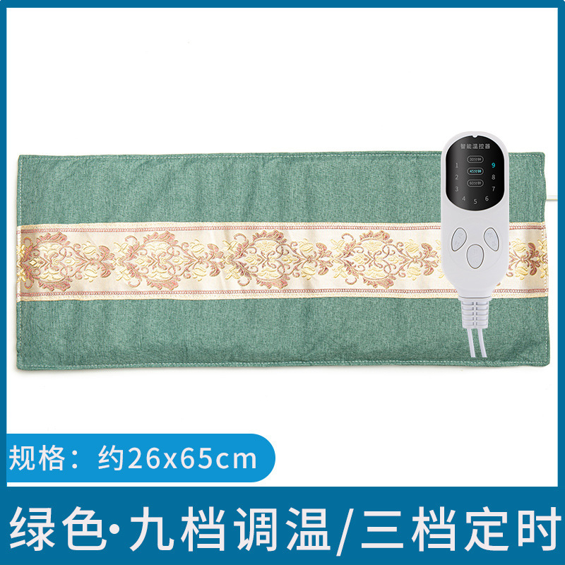 海塩包ホットパック電気加熱家庭用全身ホットパック粗塩理学療法袋腰灸塩包ホットパック|undefined