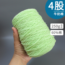 ��1Ͱ250g���ҡ�4��ţ����Ͱ���ֹ��h����ż����̺�Ӿ������