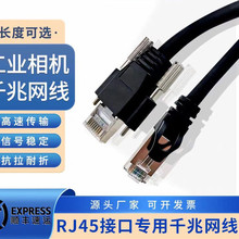 ǧ�׹��I���C�m���Դ����˹�մ��A�m��6�|�l����̖���ξW��