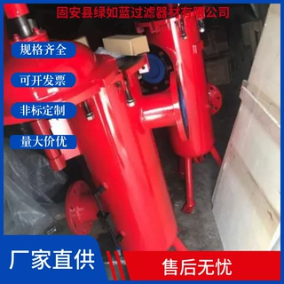 LEEMIN黎明ZU-H25BS液压油过滤器