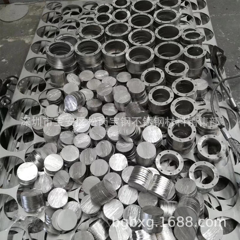 0e9d3a75b197e73c9d732865130ae2