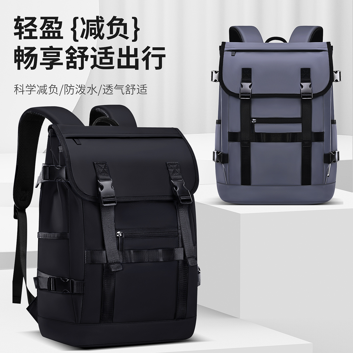 2025 nuevo tipo de mochila universitaria para estudiantes de secundaria y secundaria, mochila informática de viaje de gran capacidad, mochila