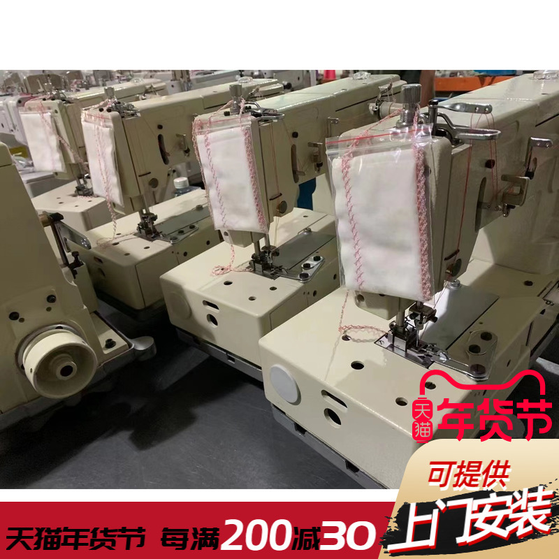 凯旋曲折缝纫月牙机花边装饰狗牙机曲牙机外曲直驱花样饰边机