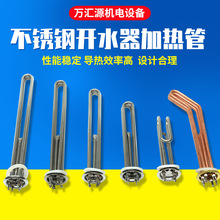 �F؛�_ˮ��늟�� ���P䓈A���_ˮ�t�~�ӟ����ˮ�C�l��ܼӟ��