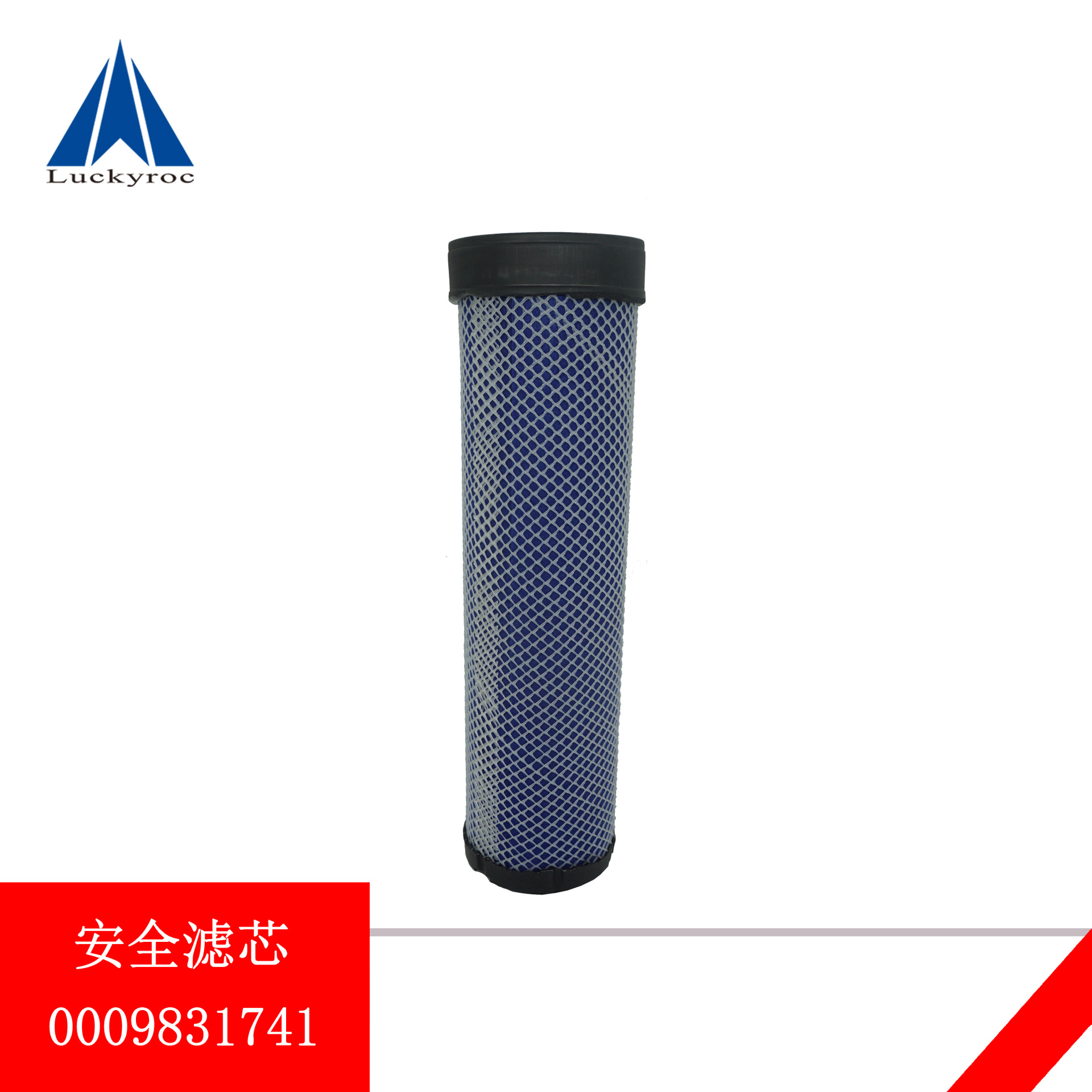 �ֵ²泵������Ͳ��Ϳ�����о1283-01ͨ����������о0009831417