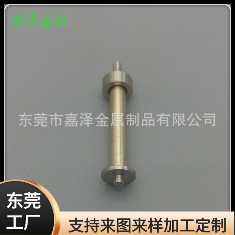 数控车床加工303不锈钢转轴 电脑锣铣槽钻孔活塞杆