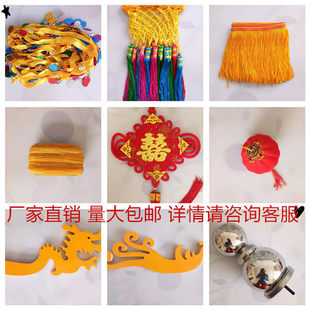 ���I�b� ���I��� ��ʽ��̧��c���� ��c���Iϲ�� �S�_�����P��