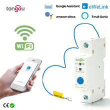 易微联WiFi智能开关断路器手机无线远程遥控开关智能家居63A跨境