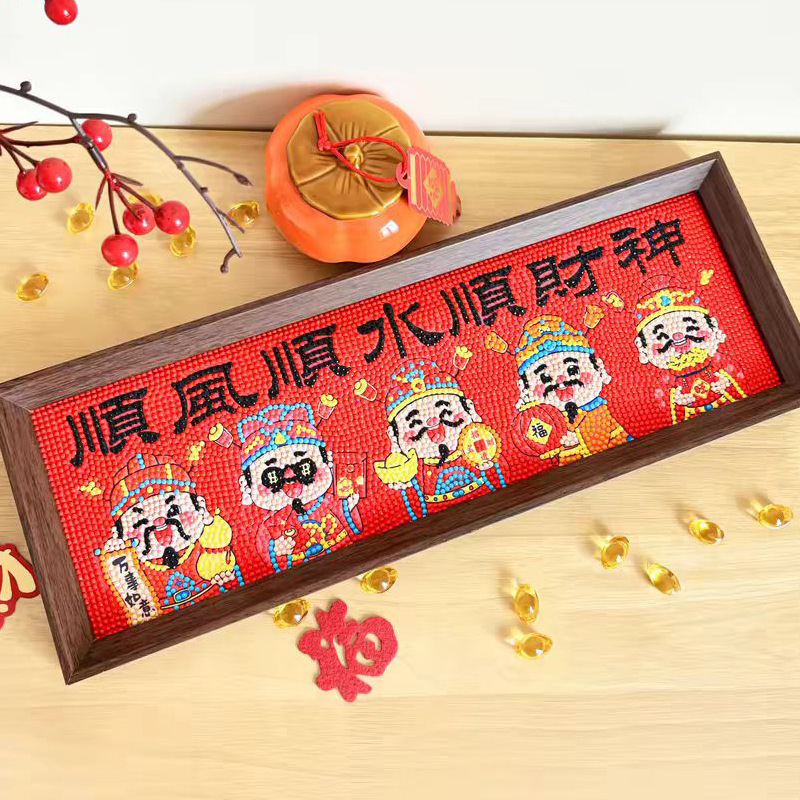 DIY Diamond Painting Chinese Style Handmade Creative Decorative Painting for Entryway and Living Room, Photo Frame Sticker Art, Ornament Gift DIY Diamond Painting Chinese Style Handmade Creative Decorative Painting for Entryway and Living Room, Photo Frame Sticker Art, Ornament Gift