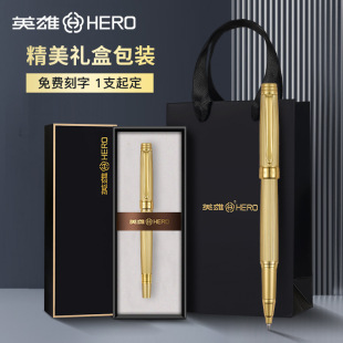 Hero E153 Signature Pen Metal Ball Pen Business Office Men's Gift Giving suit Free Engraving Enterprise Gift Giving