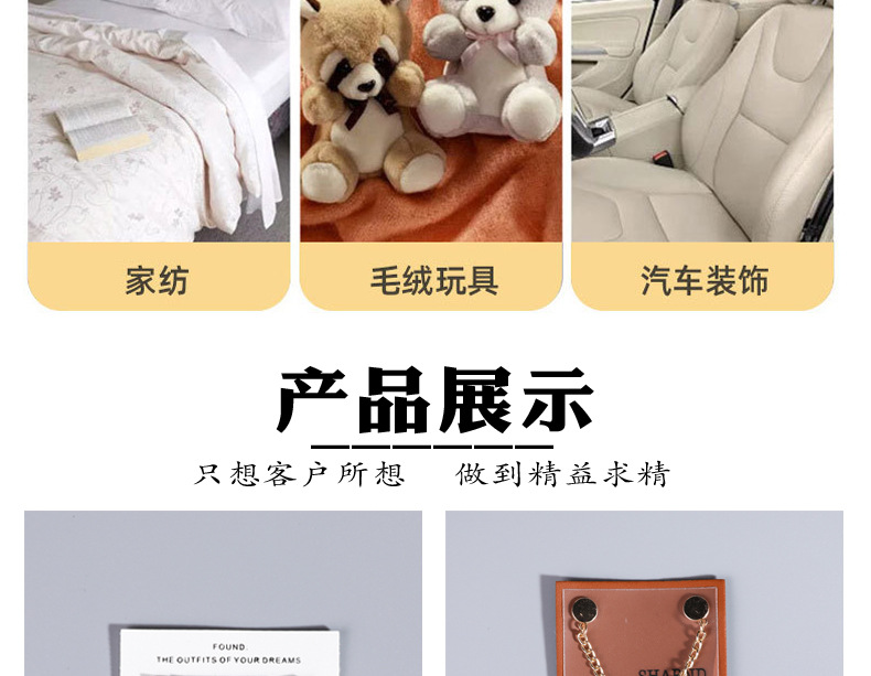 皮标详情_08.jpg