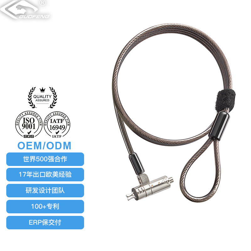 Candado de Cable para Portátil, Candado de Seguridad Antirrobo para Laptop, Candado de Cable para Tablet