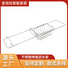 ��sʽ�N��ˮ���ռ{�ܺ��d�܎�ϴ�벼���h���P䓏N��ˮ��