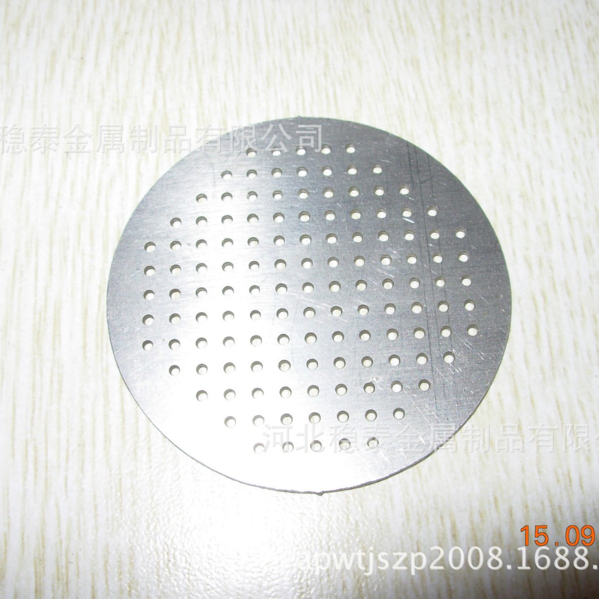 供应精密化学蚀刻网板 不锈钢激光打孔板 冲孔网
