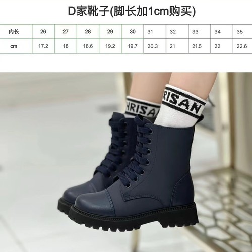 0910 Fall/Winter Girls' Short Boots Children's Leather Boots Shoes Short Boots