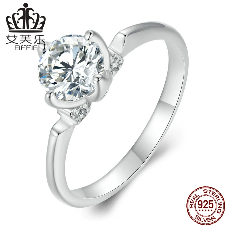 艾芙乐 Classic wedding ring, platinum accessory, 1 carat, simple and elegant design, silver 925 sample