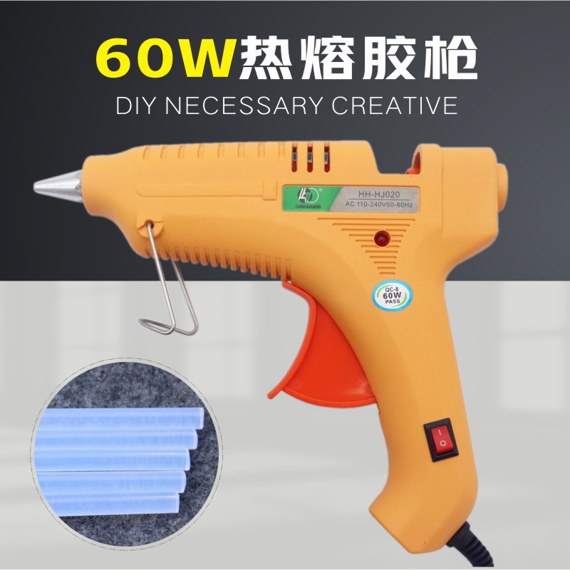 大号手动热熔胶枪 快速出胶带开关7mm家用手工DIY胶枪