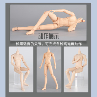 23���wob22���wblythe���w������żģ��6��bjd�������w�羳